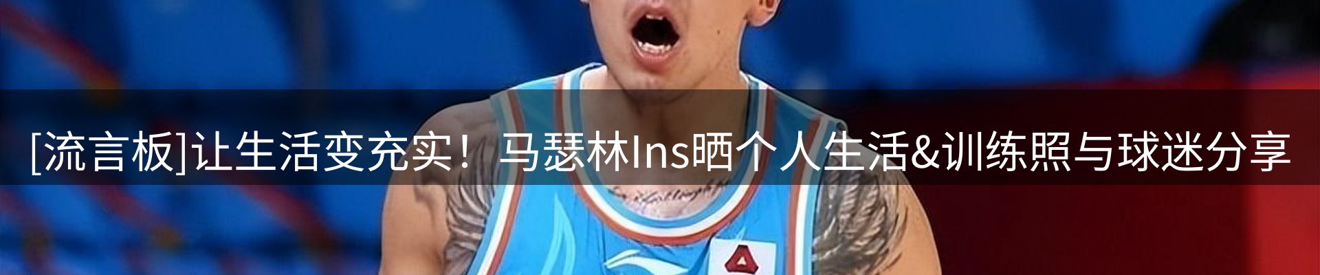 资讯聚合